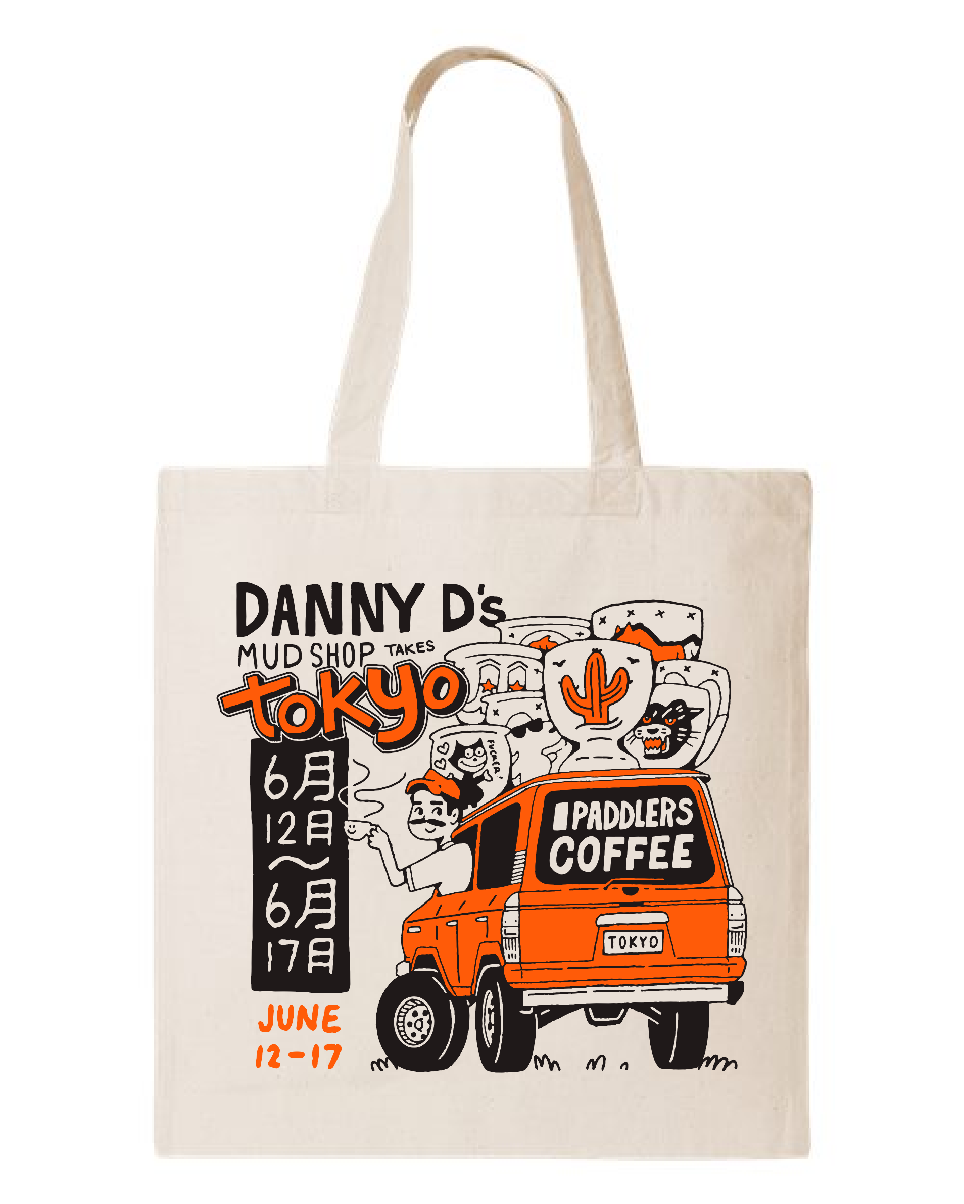 Danny D's Mud Shop x Paddlers Coffee Popup Tote