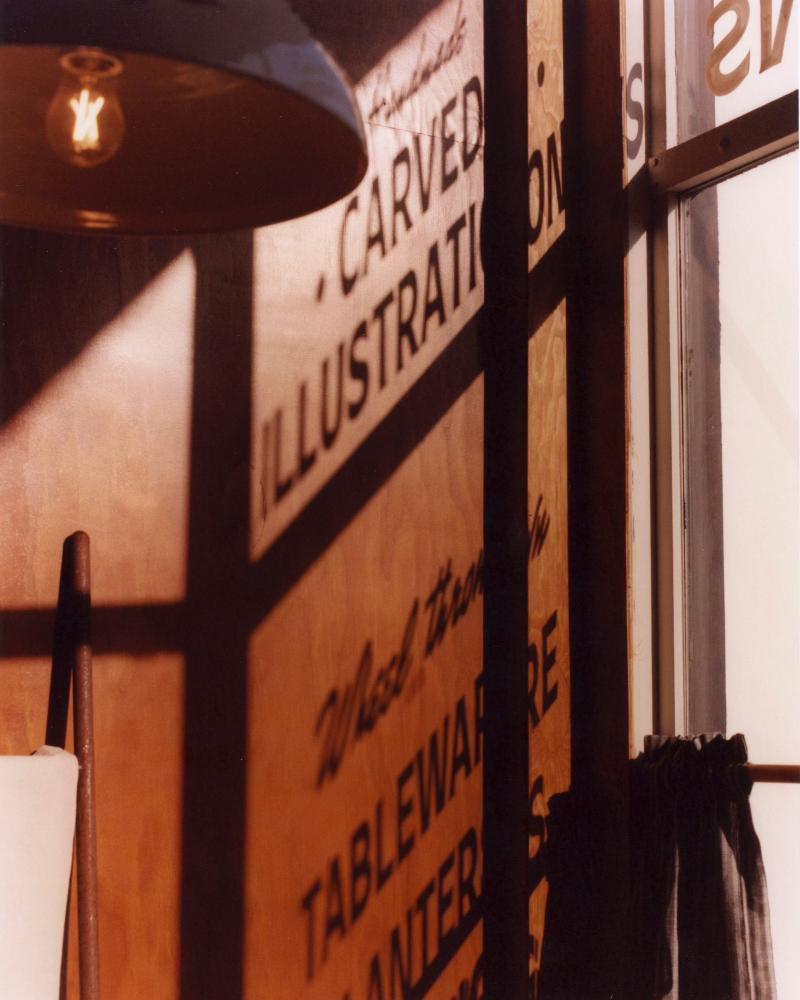 mud shop interior