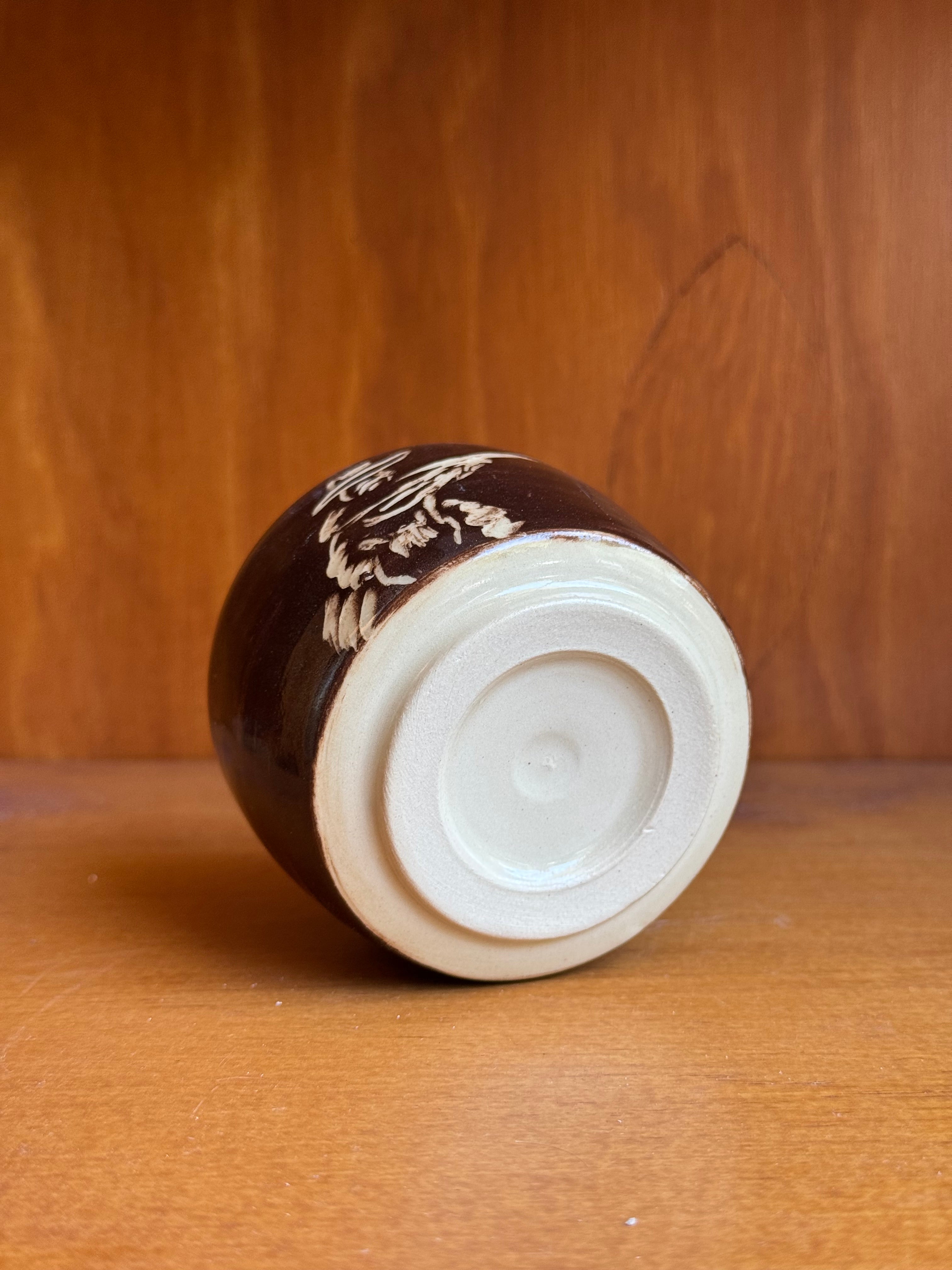 Small Shooter Espresso Cup