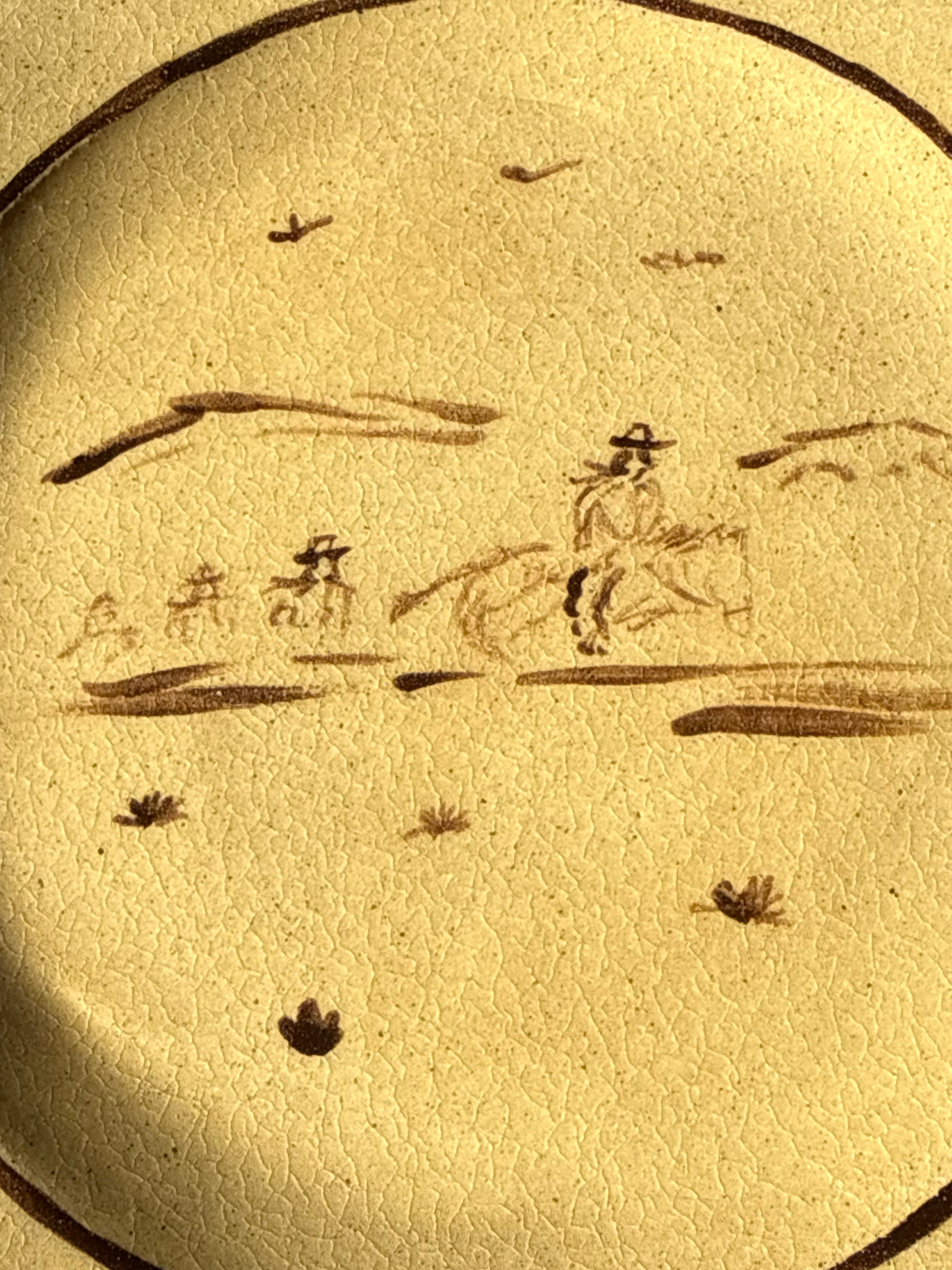 On the Horizon- Medium Dinner Plate