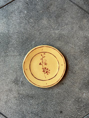 A Simple Flower-  Small Plate
