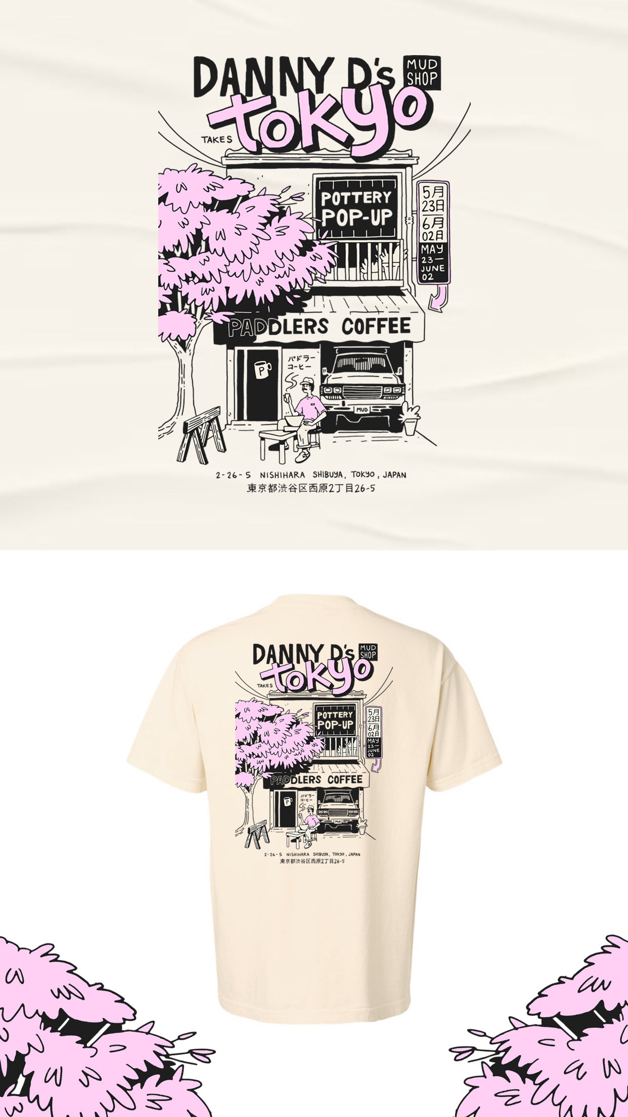 Danny D's Mud Shop x Paddlers Tokyo Popup Shirt