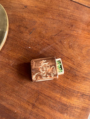 Brown Cowboy Striker Box - with drawer