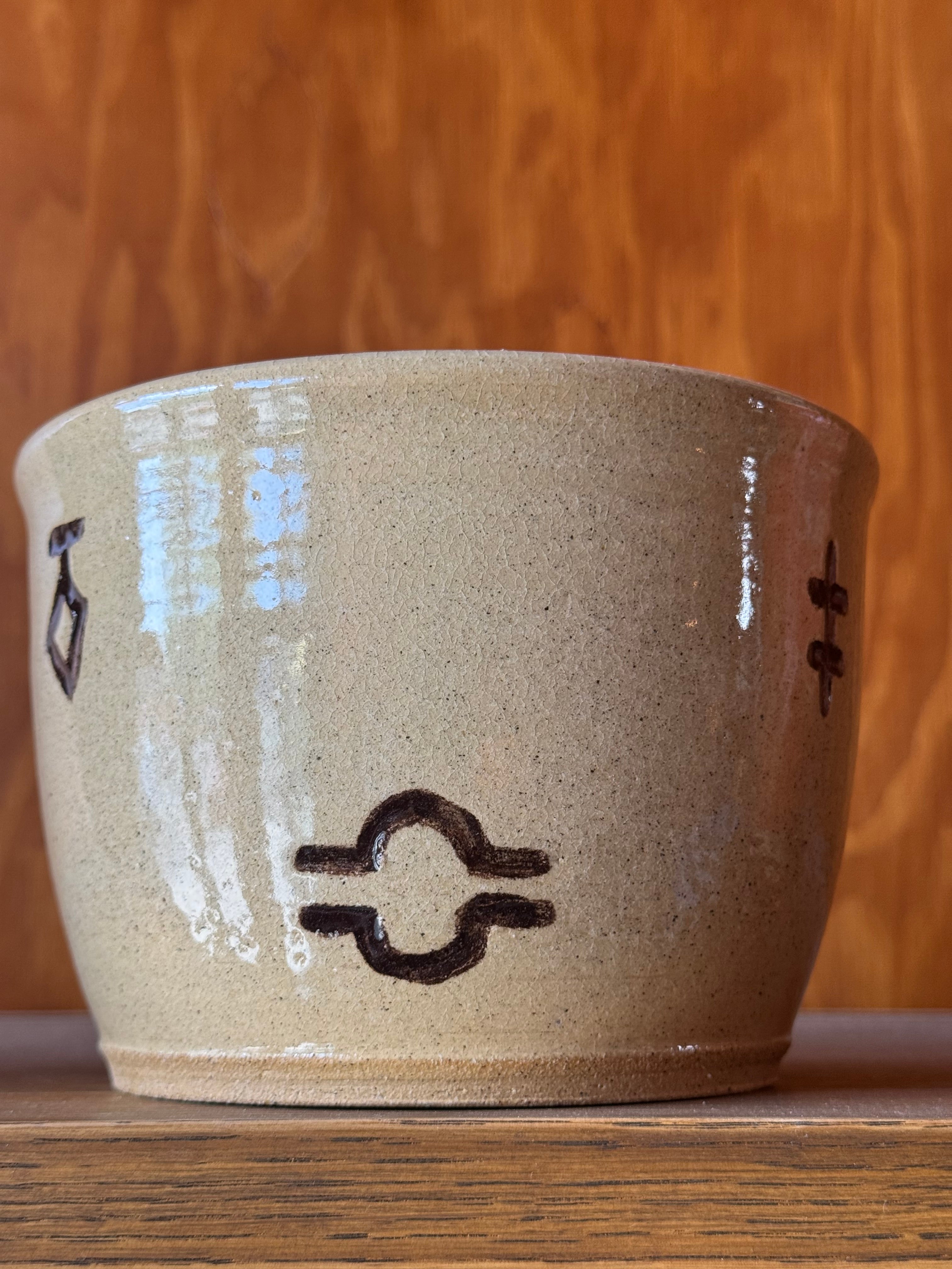 Santa Fe Planter