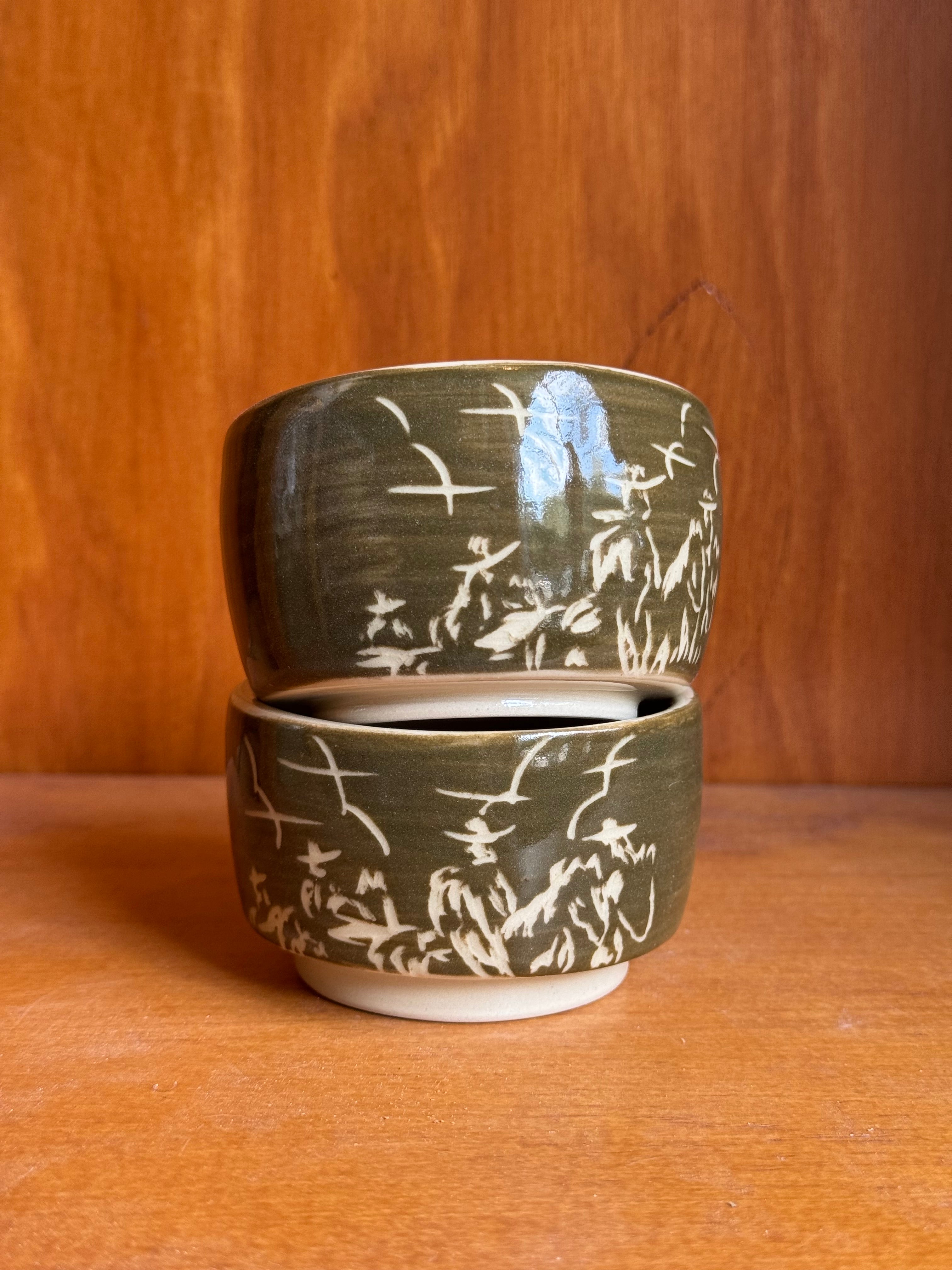Green Horizon Espresso Cup