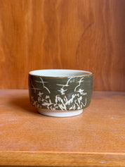 Green Horizon Espresso Cup