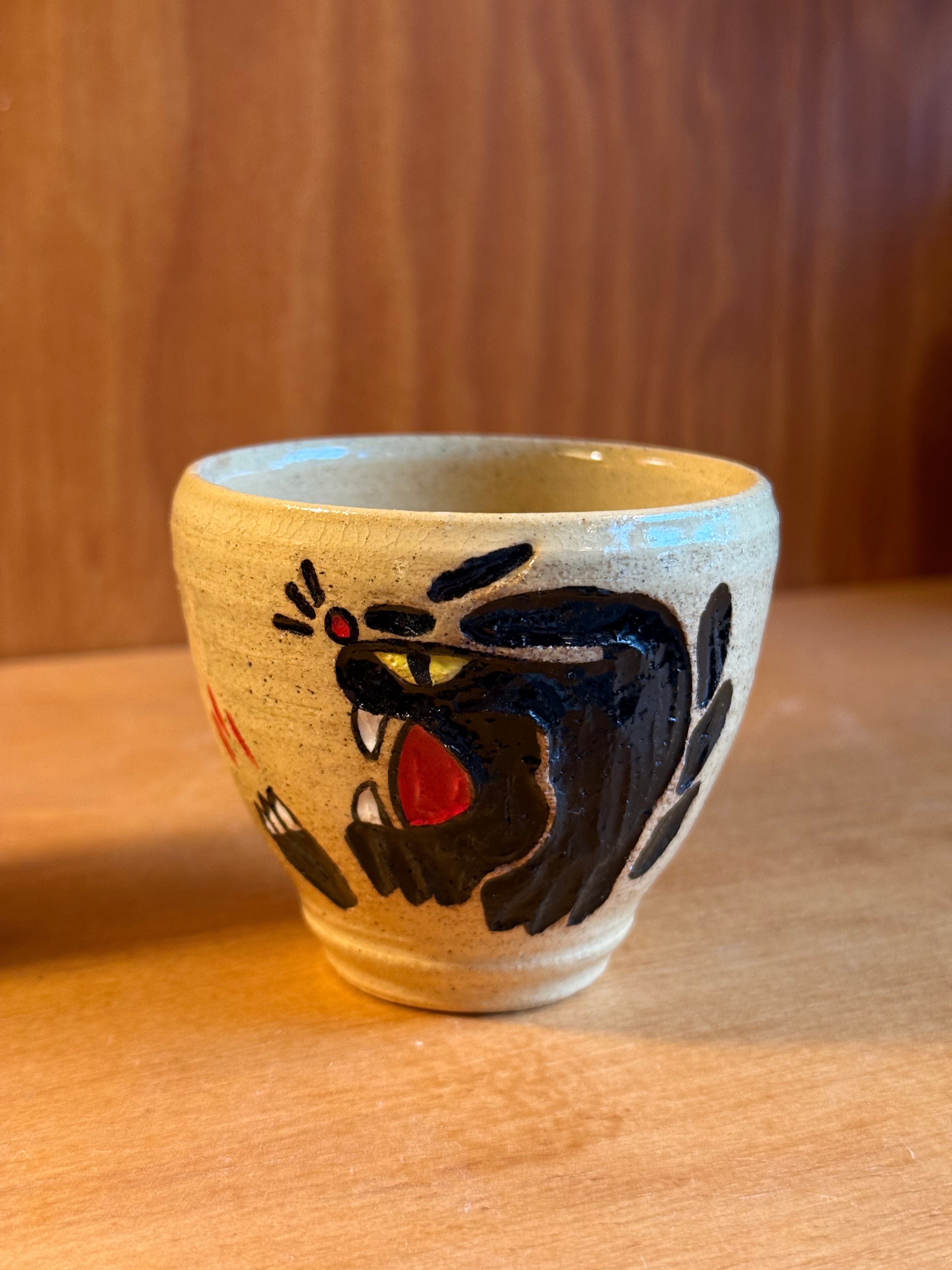 Panther Espresso Cup