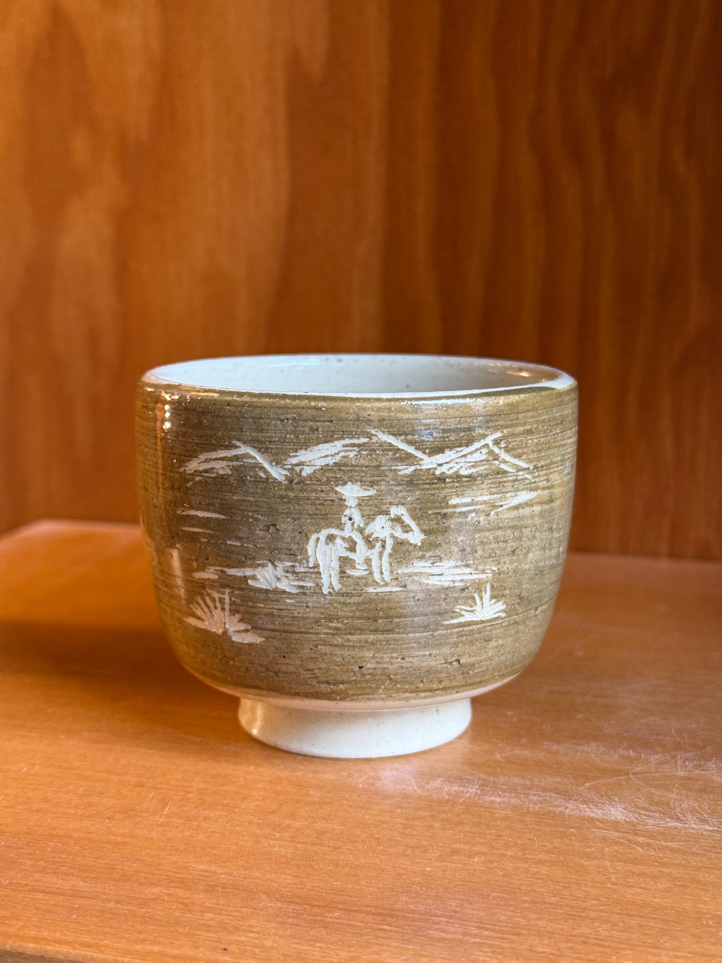Into the Green Cup (Presale)