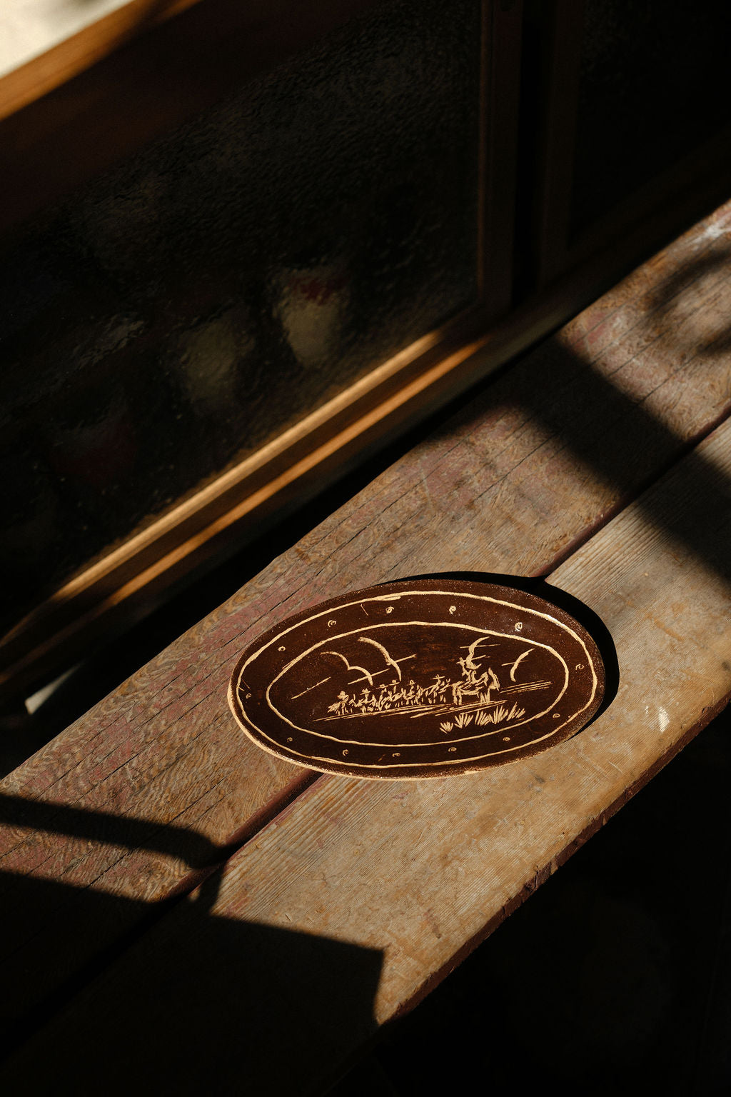 On the Range Oval Bistro